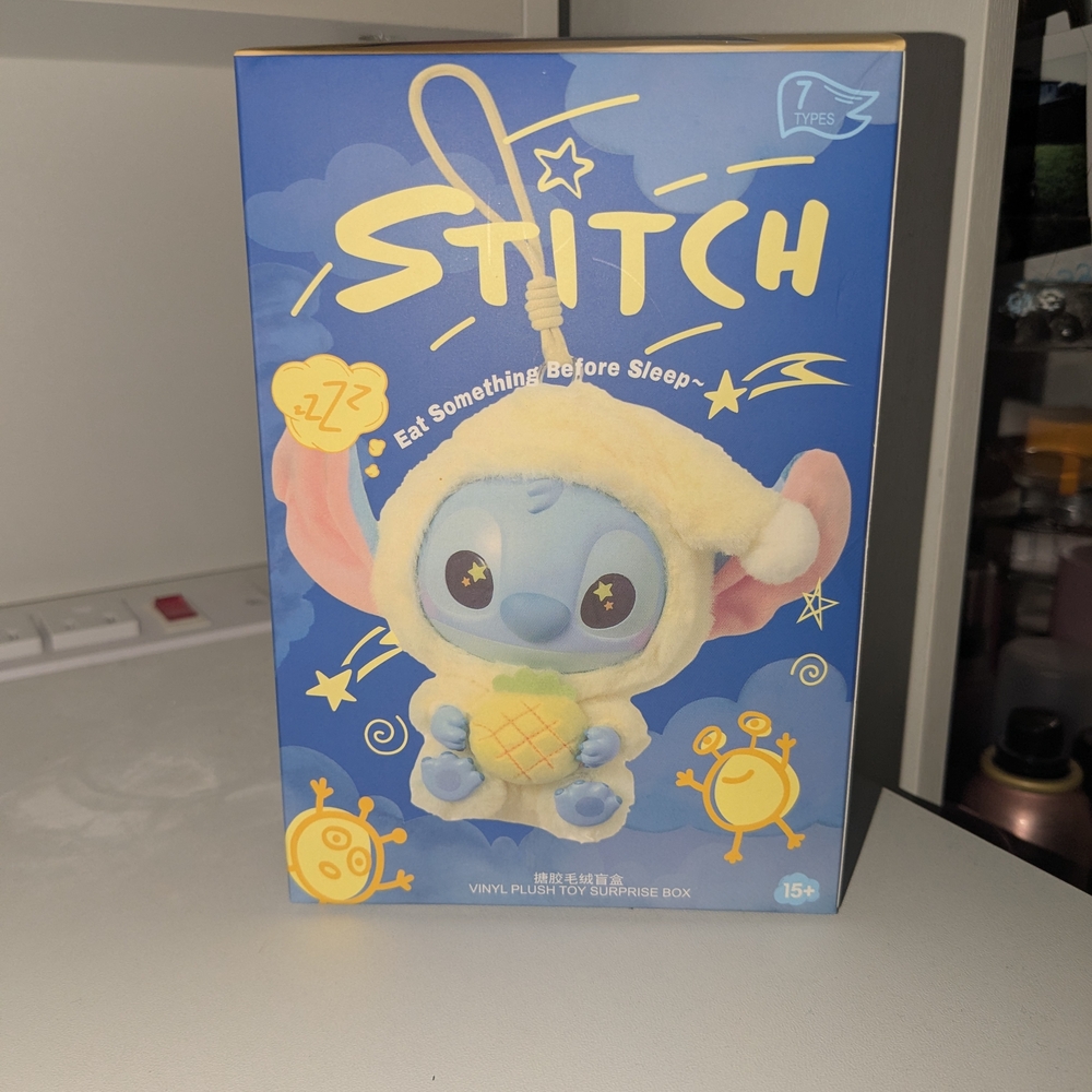 Stitch Plush Keychain - Yellow and Blue